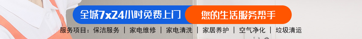加拿大28-加拿大pc28预测|加拿大28预测|加拿大预测|pc2.8专注飞飞预测|加拿大28预测|专注研究!加拿大28-预测网|加拿大预测|PC28预测|专注研究走势结果查询网站！